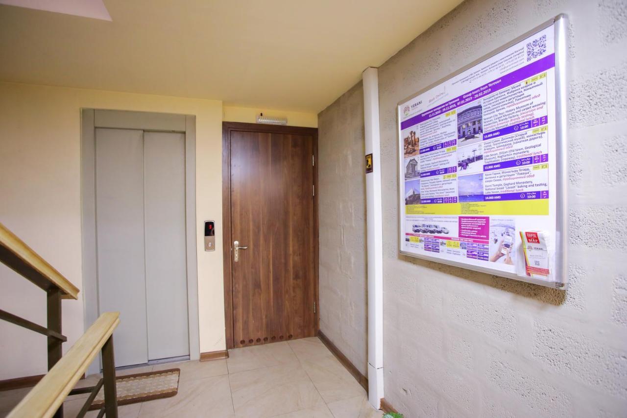 Grammy Apartments City Center Erivan Dış mekan fotoğraf