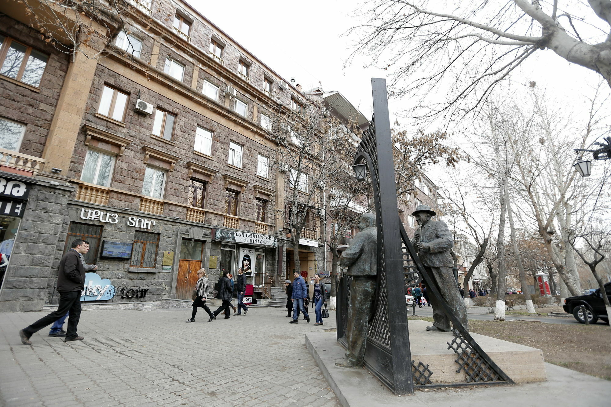 Grammy Apartments City Center Erivan Dış mekan fotoğraf